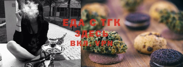 apvp Семилуки