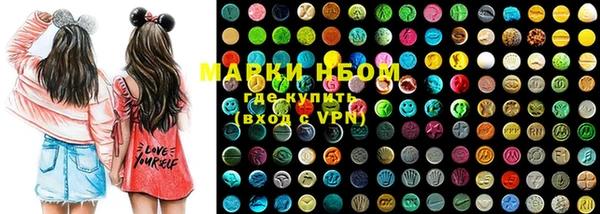 мефедрон Семикаракорск