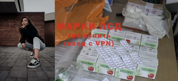 мефедрон Семикаракорск