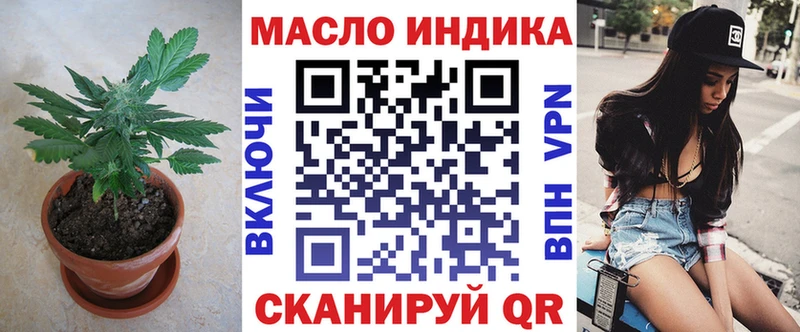 ТГК Wax  Купить  Светлый 